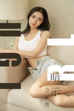 三叉戟在线观看免费完整版高清